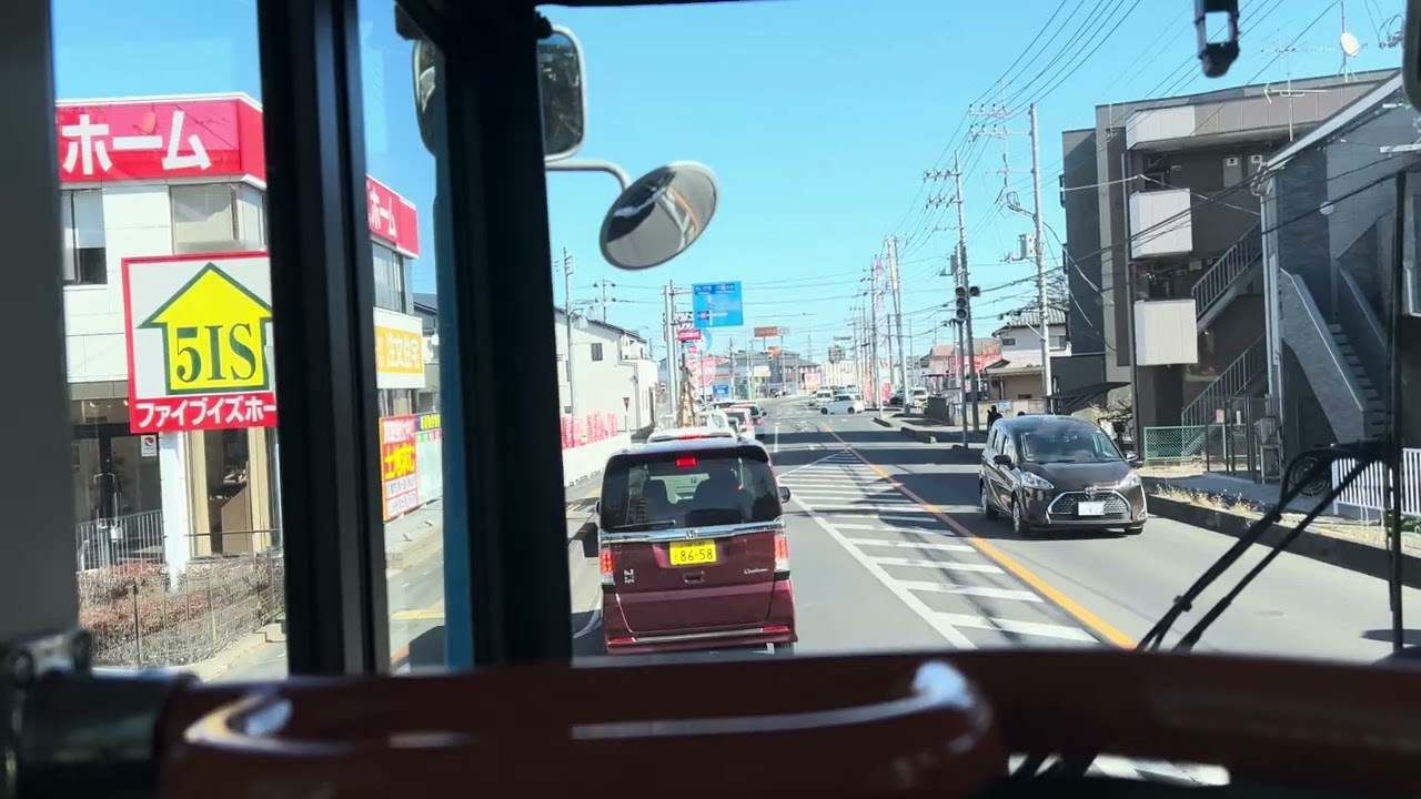 2026年2月5日