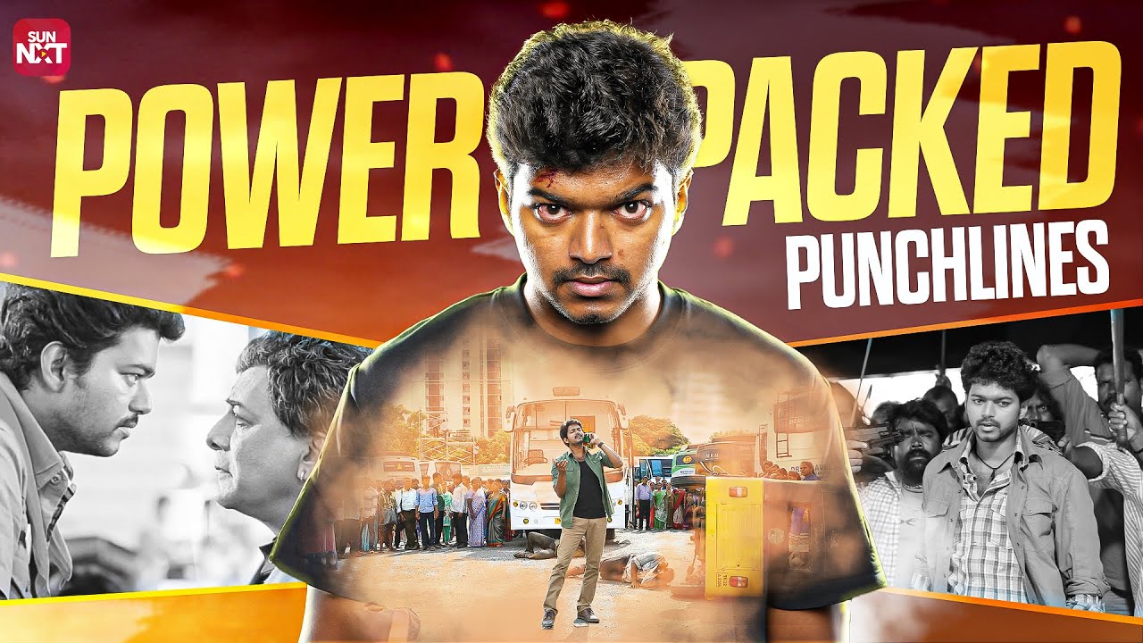 Thalapathy Vijay’s Best Punch Dialogues Ever🔥| Ghilli | Pokkiri | Vettaikaran | Sun NXT