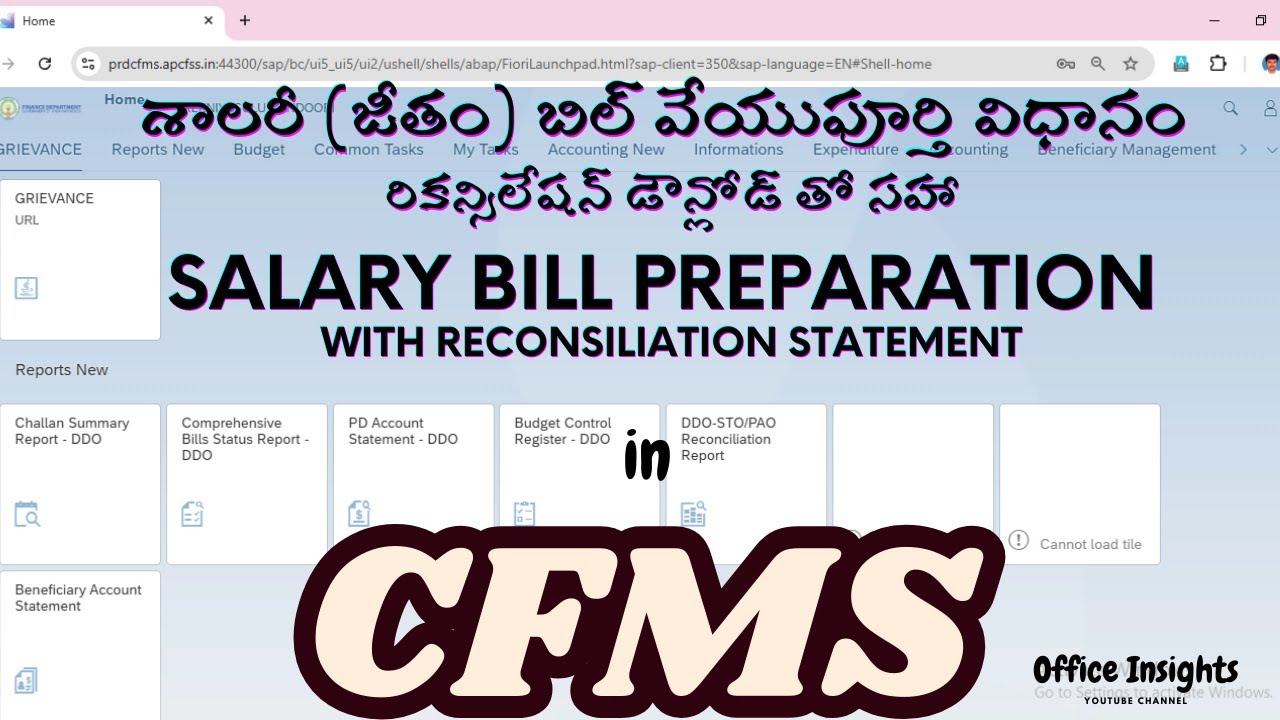 Salary bill Preparation in CFMS Portal with reconciliation statement