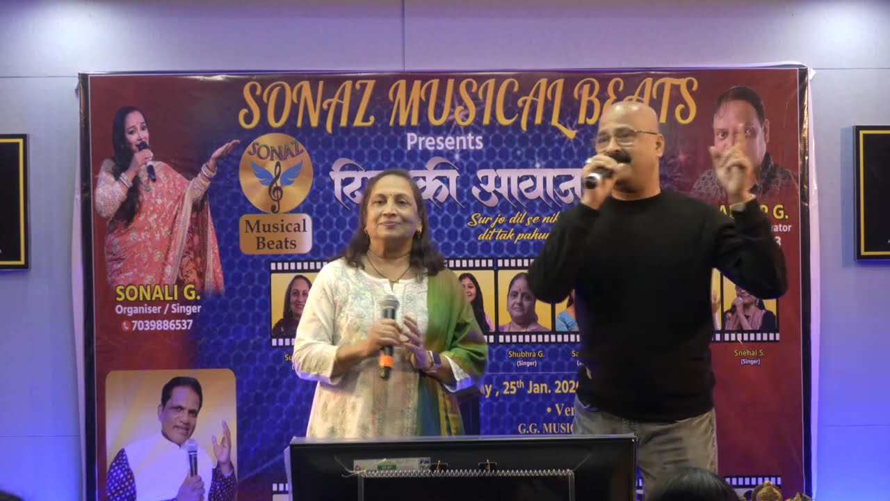 Jaan Chali Hai | Live Stage Performance | Sushma Joshi & Uttam Korlekar | Sonaz Musical Beats