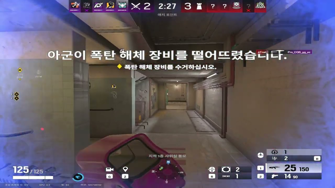 입대 전 진짜 진짜 마지막 클립