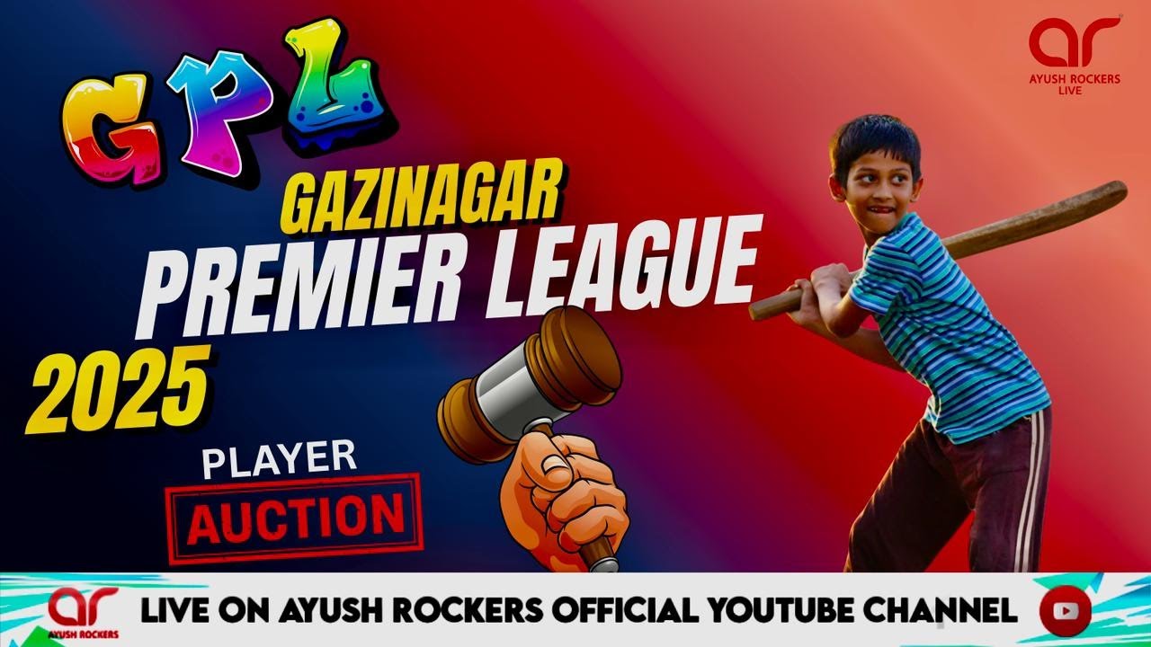 GPL Gazinagar Premier League 2025 PART 2