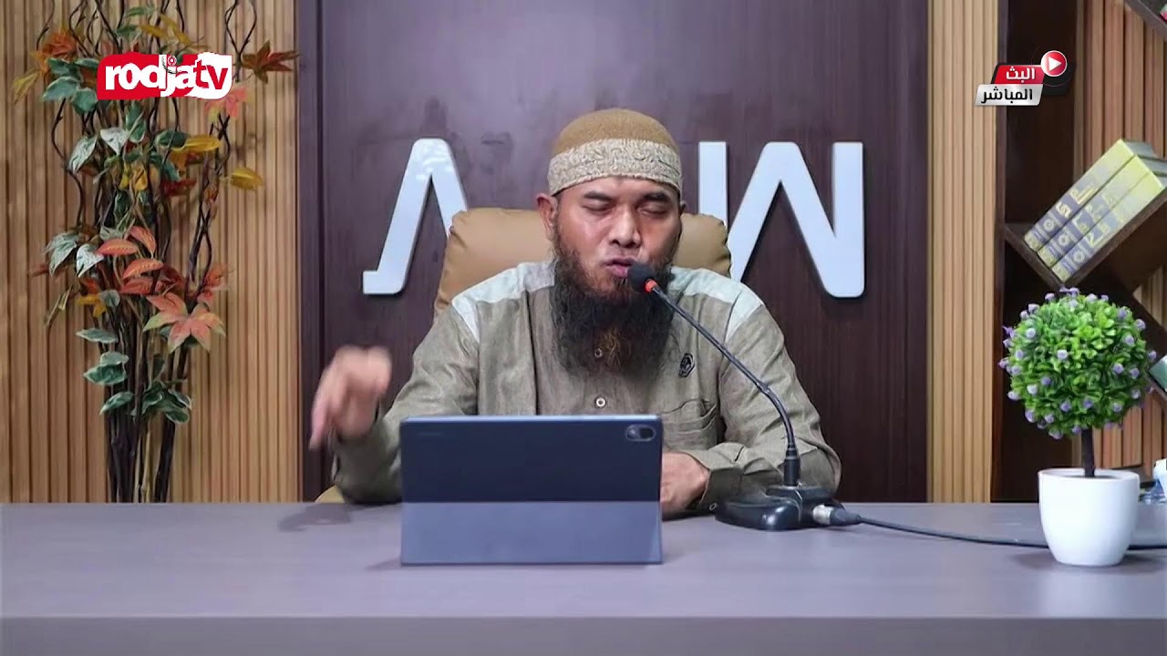 [LIVE] Ustadz Afifi Abdul Wadud, B.A | Al- Aqidatu Awwalan Lau Kaanuu Ya'lamuun