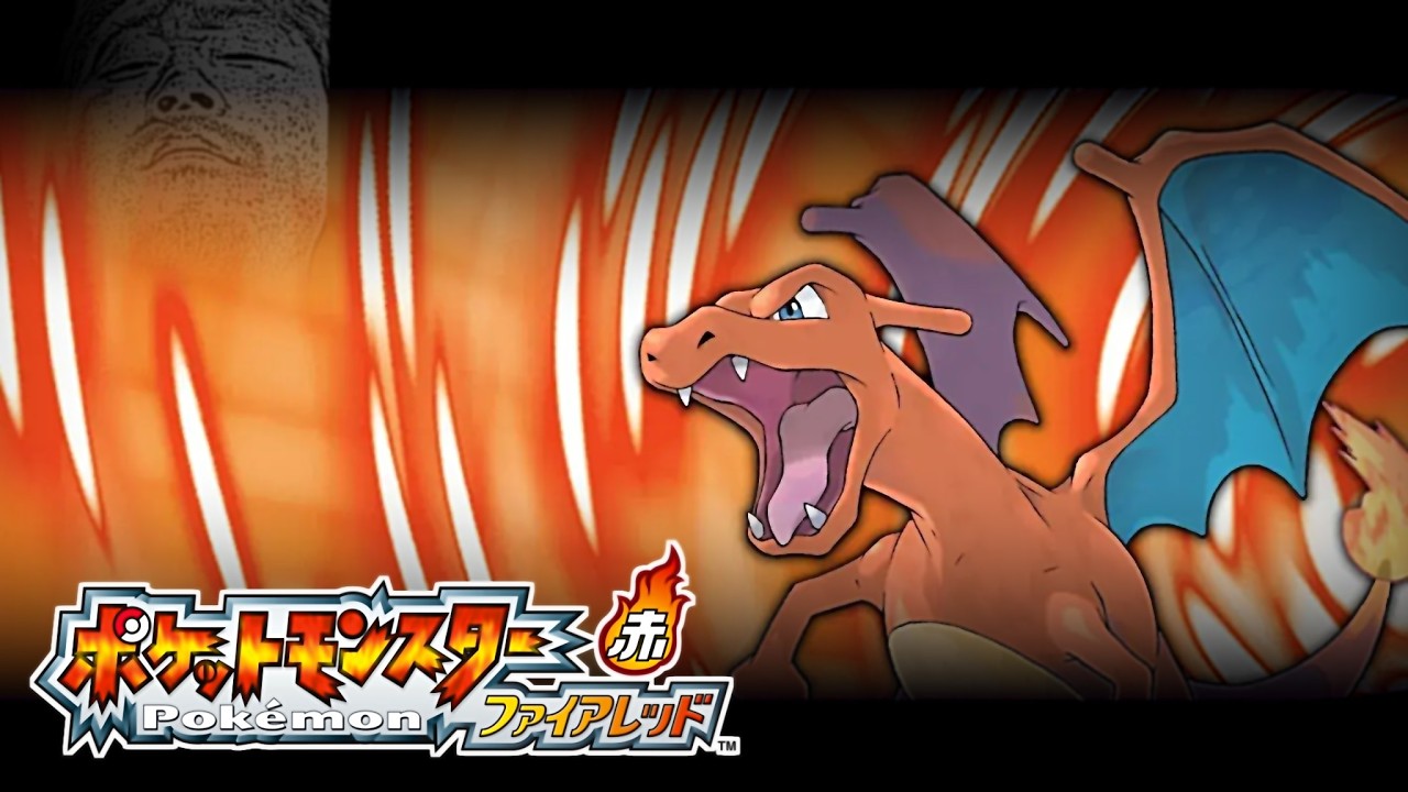 そうだ！カツアゲをしよう＼(^o^)／【ポケットモンスター ファイアレッド】
