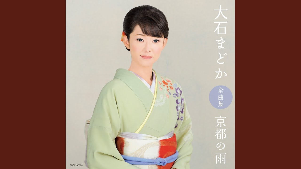 雨あがり