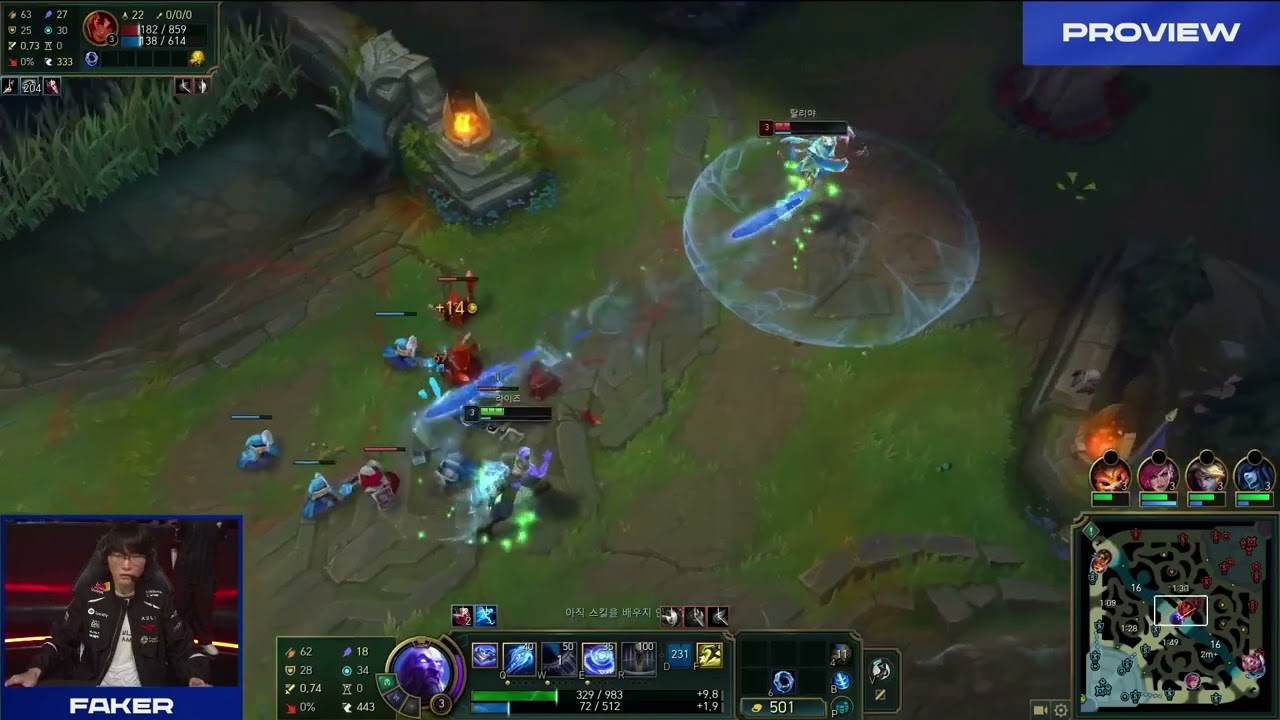 T1 Faker Ryze Pro View | T1 vs KT | Кубок LCK 2026, 2-й тур, 3-й раунд