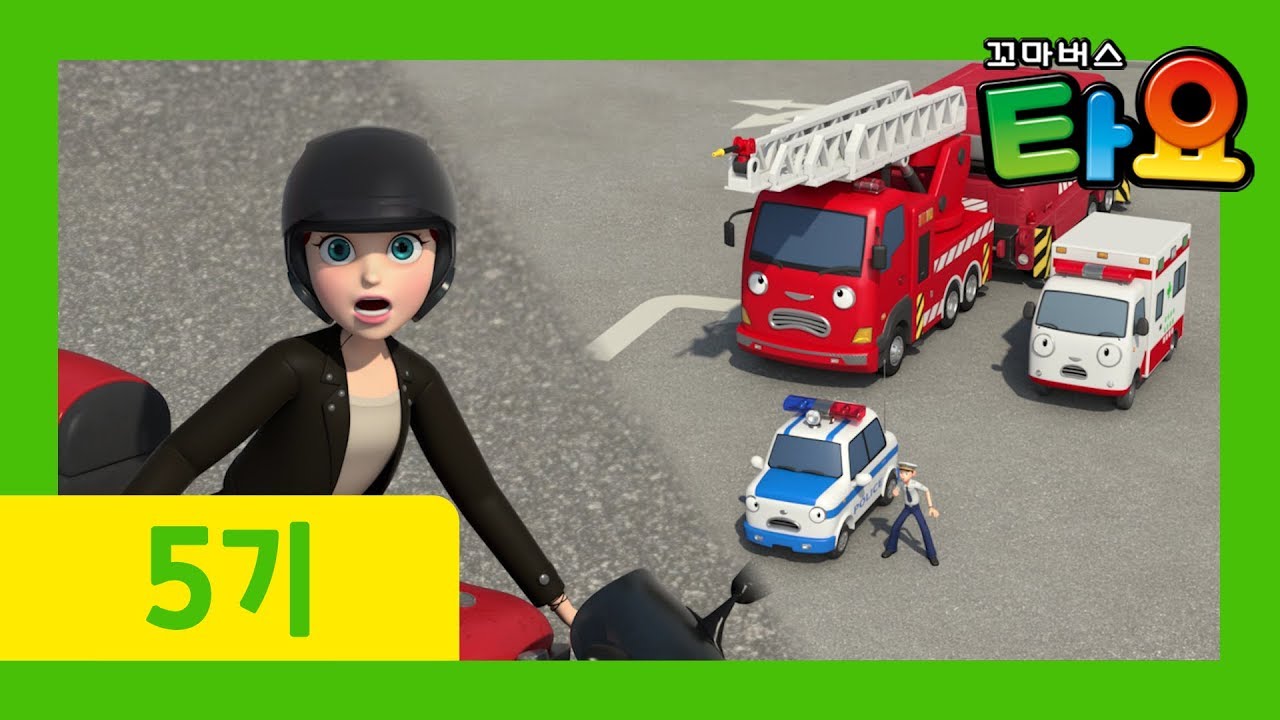 Tayo S5 EP6 l A new rescuer, Jay l Tayo the Little Bus