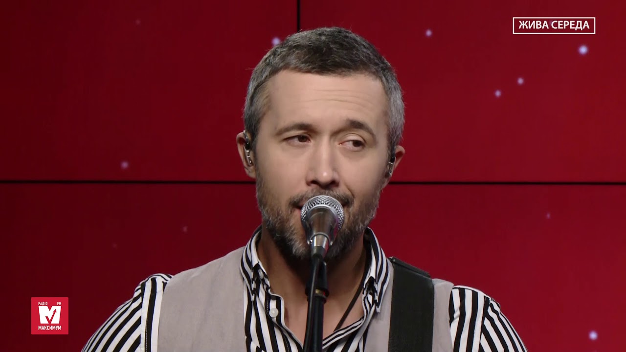 СЕРГІЙ БАБКІН - ЛУНА | Жива Cереда на Радіо МАКСИМУМ | 23.05.18