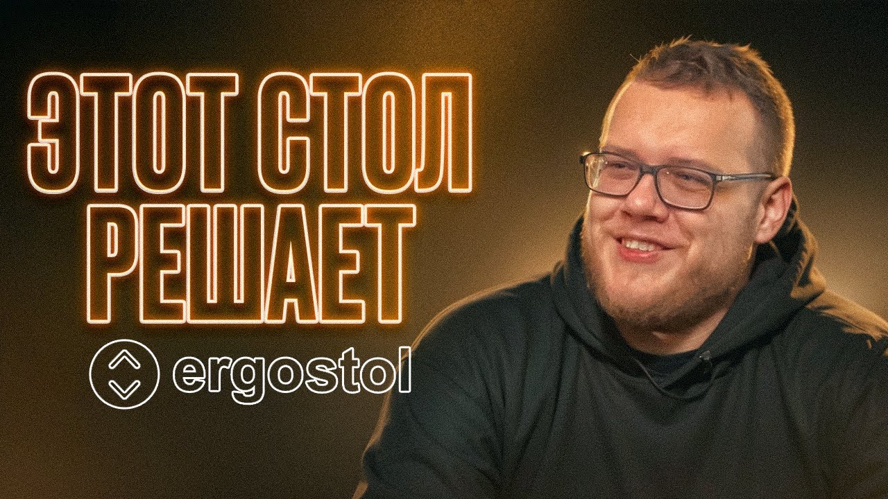Идеальный сетап для разработчика / Mobile Developer
