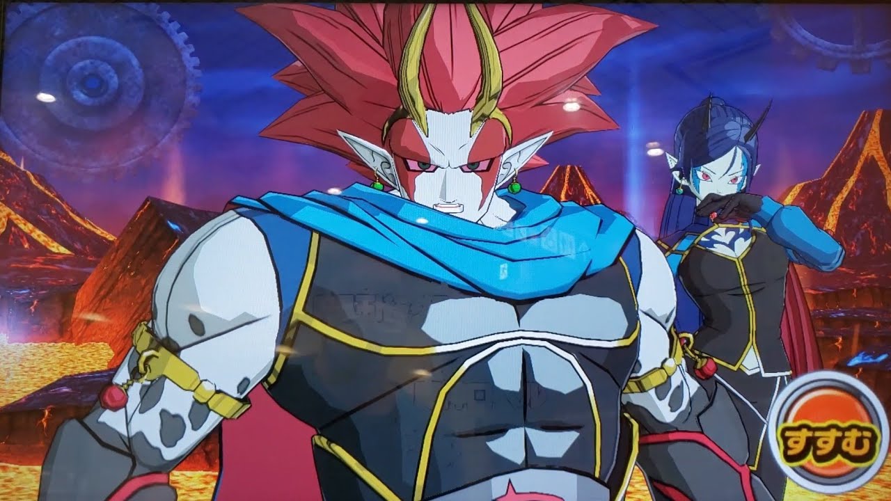 UGM8 GOD BOSS: Full Power Demigra & Dark Factor Robelu!! (Dragon Ball Heroes)