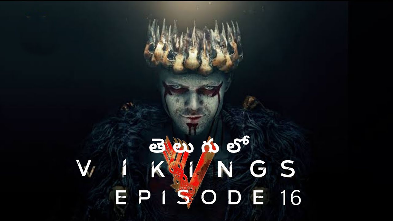 Vikings season 5 episode 16 explained in telugu | web series explained in telugu