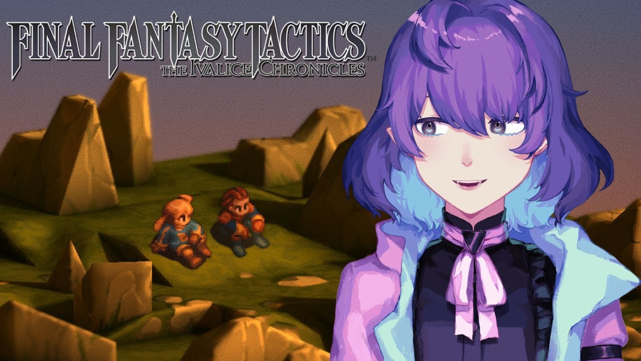 【 FINAL FANTASY TACTICS - The Ivalice Chronicles 】 #4 - Here to Protect Delita's Smile... Don't cry.