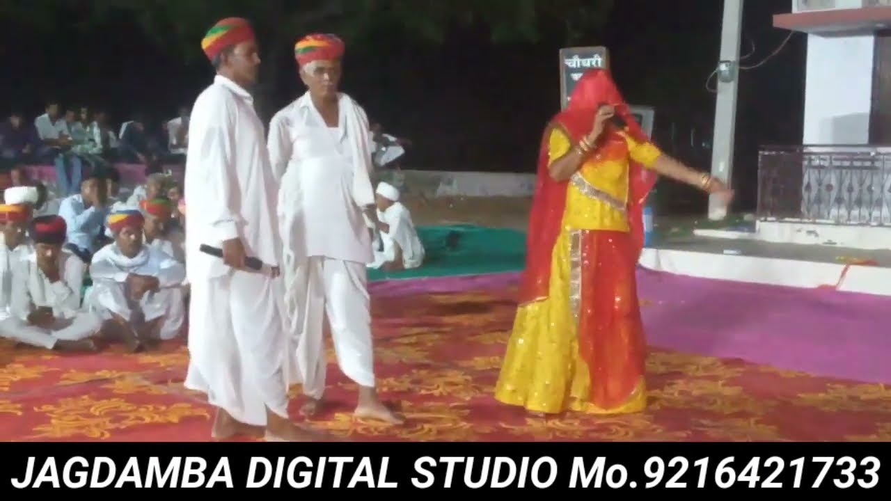 जस्सू देवी ठोलिया की आवाज में शानदार तेजा गायन // Jassu Devi Tholiya // Teja Gayan// बुगाला,अलतवा