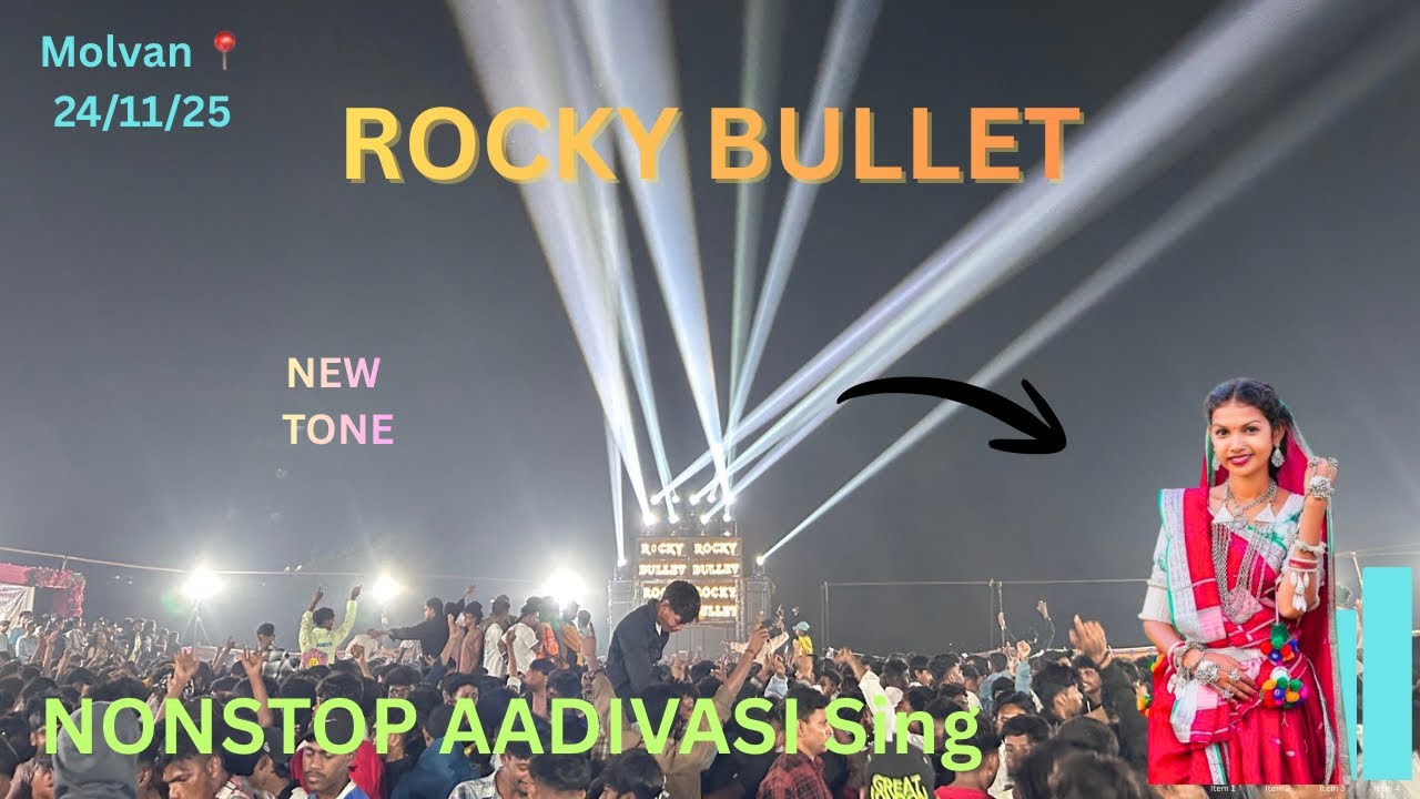 ROCKY BULLET ⚡️// NONSTOP TIMLI 🎧// molvan 24/11/25