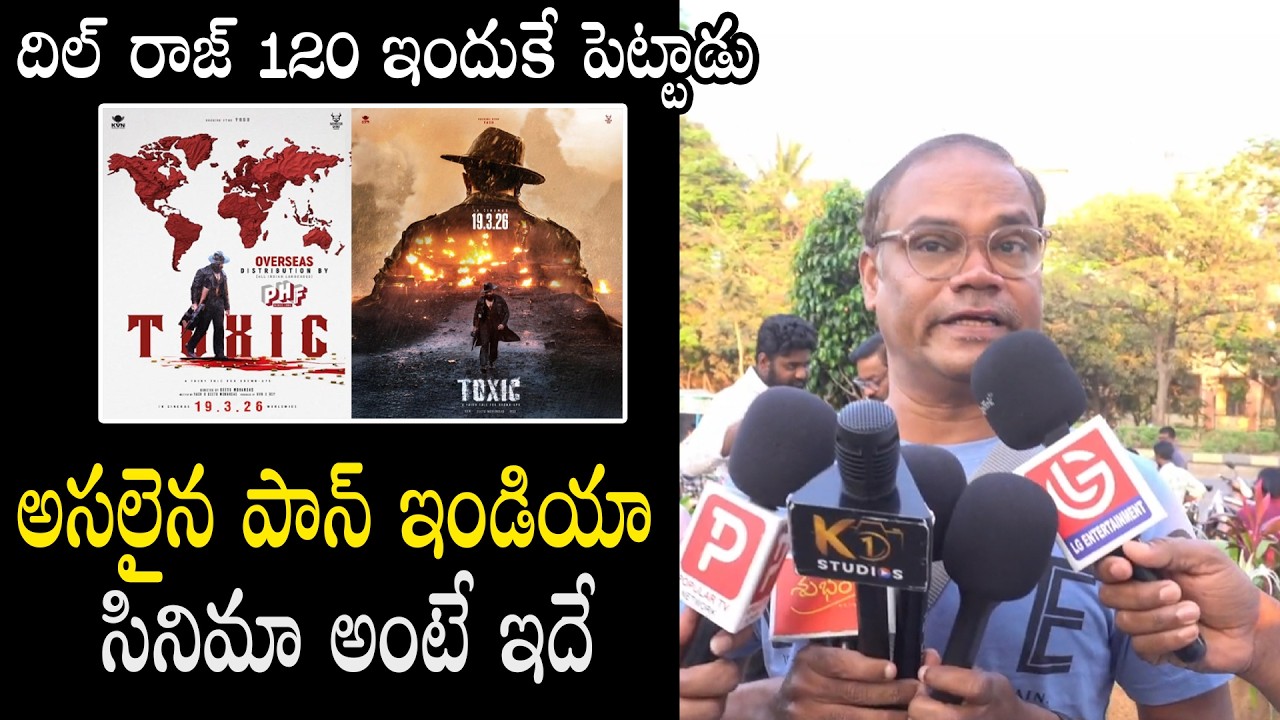 Toxic Official Telugu Teaser Review & Reaction | Yash Mass Comeback | Public Talk | LG Entertainment