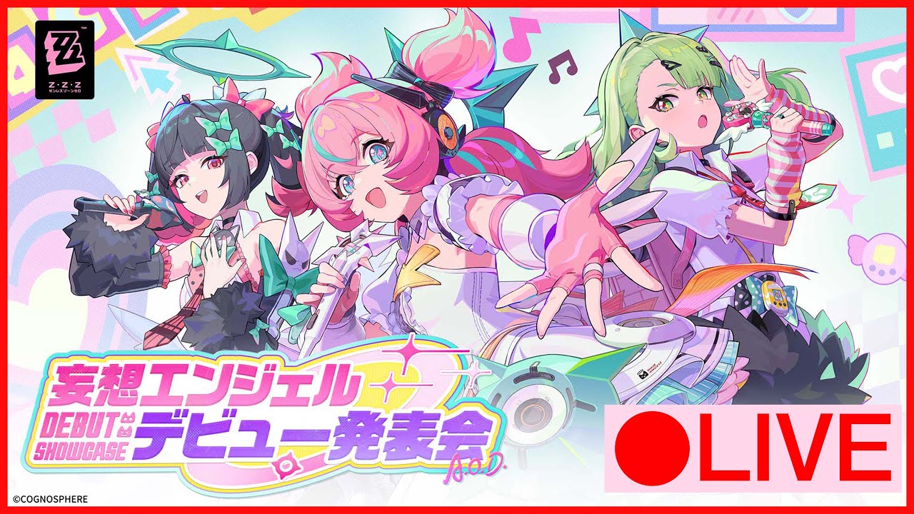【ver 2.6】またまた『ゼンレスゾーンゼロ』の新キャラクターに会いにいこう！！！