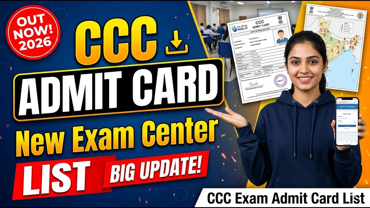ccc admit card new exam center admit card list