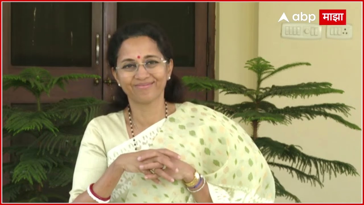 Supriya Sule UNCUT : इधन तुटवडा, बारामती पोटनिवडणूक ते अजित पवार निधन, सुळेंची आक्रमक पत्रकार परिषद