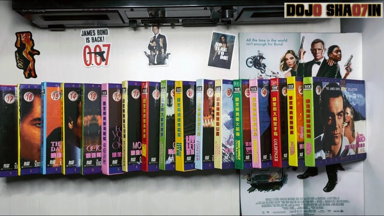 James Bond VCD Collection (Asian Release)
