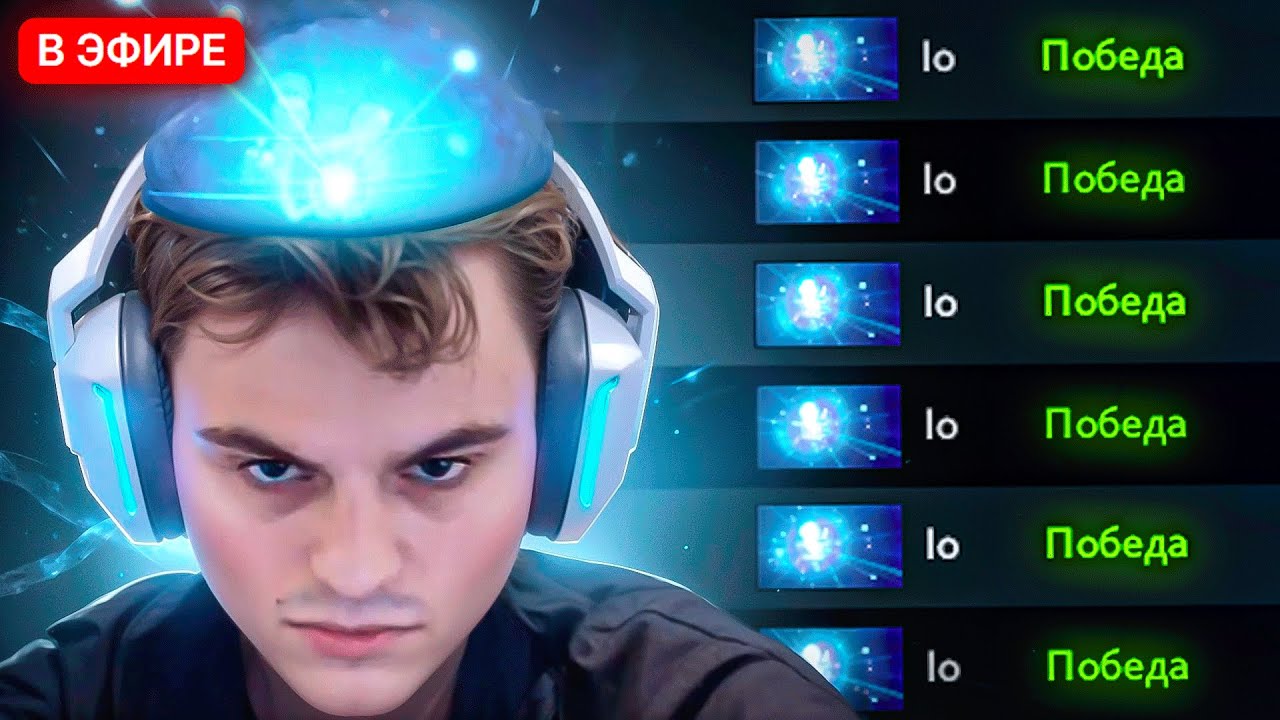 ЧТО БУДЕТ, ЕСЛИ ЧУВСТВОВАТЬ ГЕРОЯ НА 100%🔥 СТАРЫЙ БОГ DOTA 2