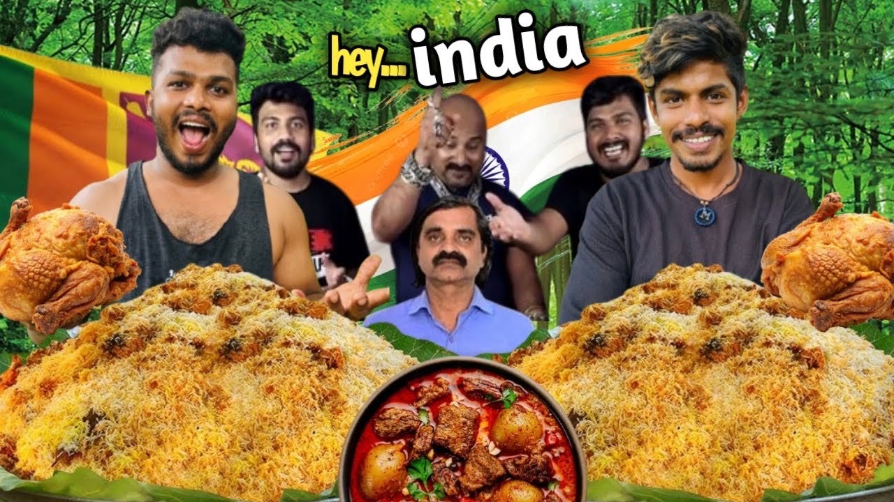 ඉන්දියාට අභියෝග කරන්න අපි ලෑස්ති..! 🇮🇳 vs 🇱🇰