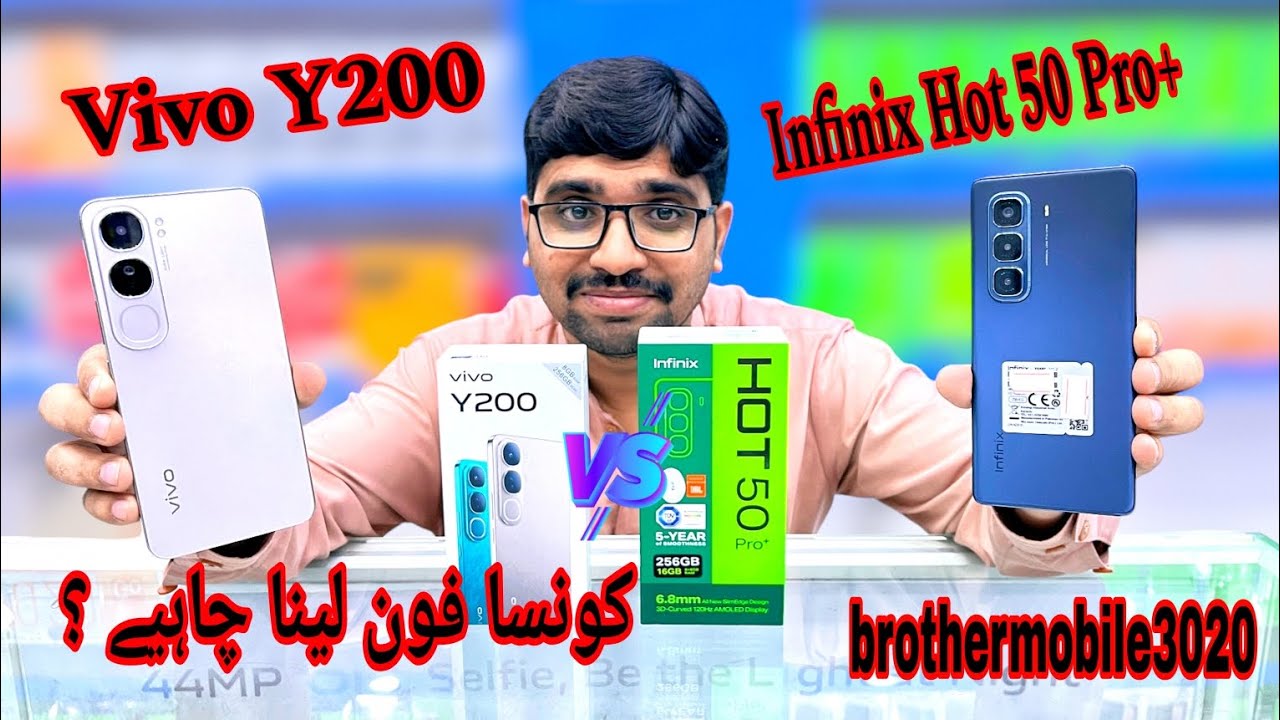 Vivo Y200 vs Infinix Hot 50 Pro+: Ultimate Comparison! | brothermobile3020