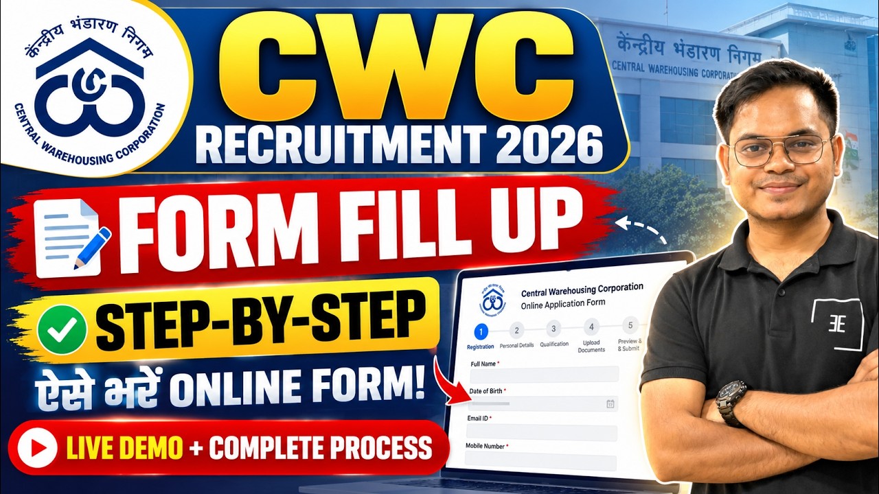 CWC Recruitment 2026 📝 Form Fill Up Step-by-Step (Live Demo) | CWC Recruitment 2026 Apply Online