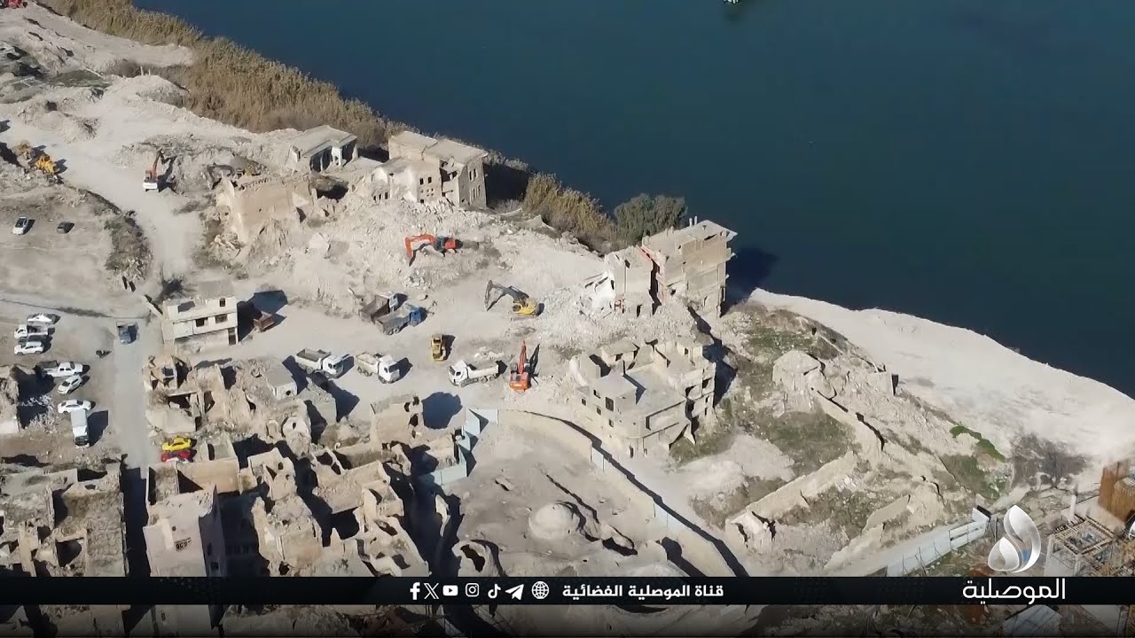 تقرير: مع انطلاق مشروع الواجهة النهرية: الموصل القديمة تنفض غبار الحرب..وإشادة بجهود محافظ نينوى
