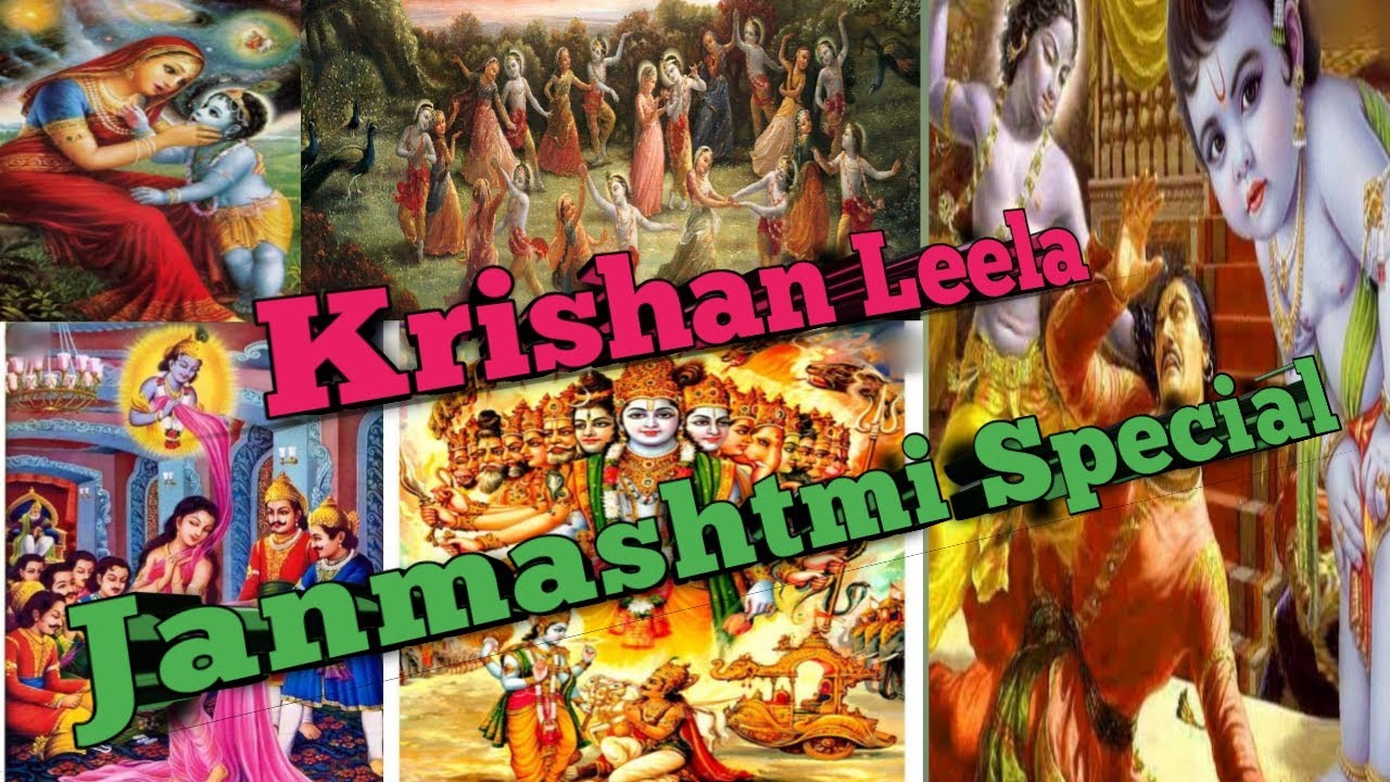 Krishan Leela | Janmashtmi Special | Kanha ki adhbhut leelayein
