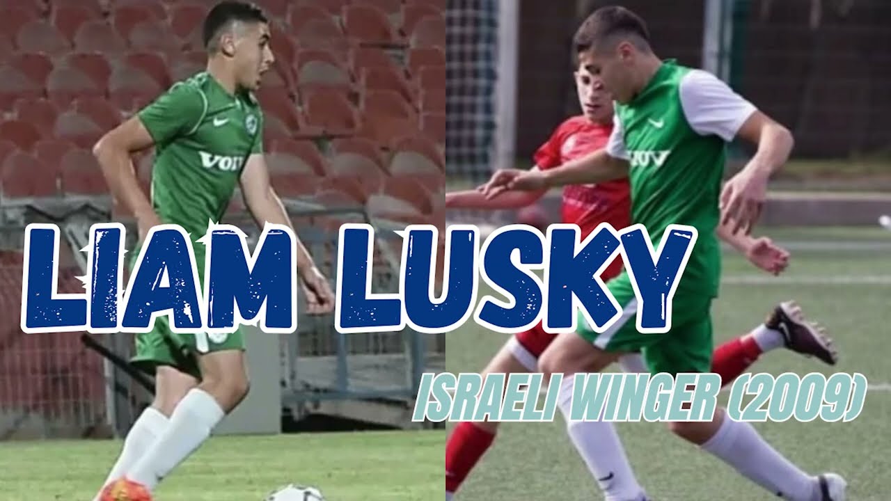 LIAM LUSKY (2009) - ISRAEL U16 - SCOUT REPORT vs. ENGLAND U16 #football #ISRAEL