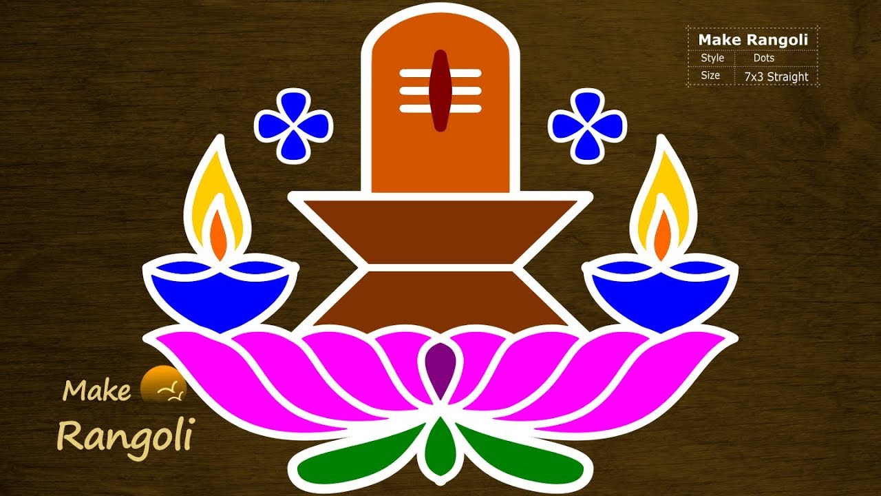Simple Shiva Lingam Kolam with 7x3 dots | Lotus Kolam | Shivaratri Rangoli | Shivaratri Kolam