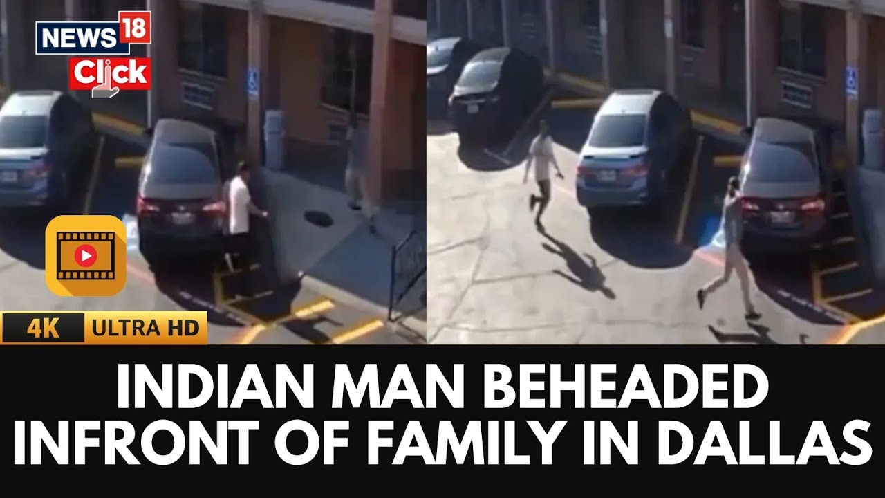 Indian-Origin Man Beheaded By Co-Worker At United States Motel, Family Witnesses | US News | 4K