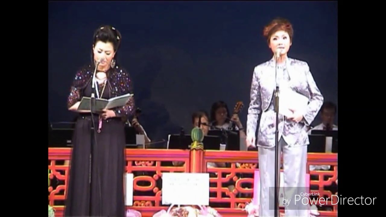 任白穿金寳扇緣 韓彩虹，李清鏵