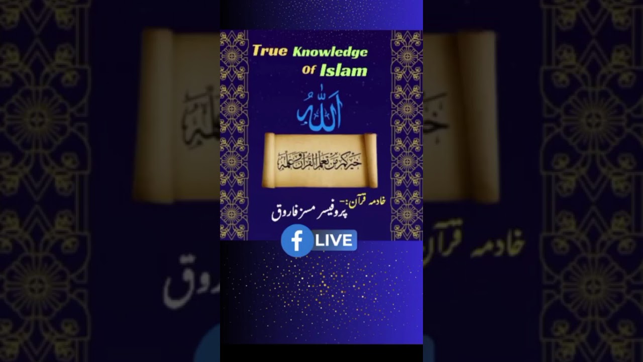 26 JAUARAY 2026 CLASS