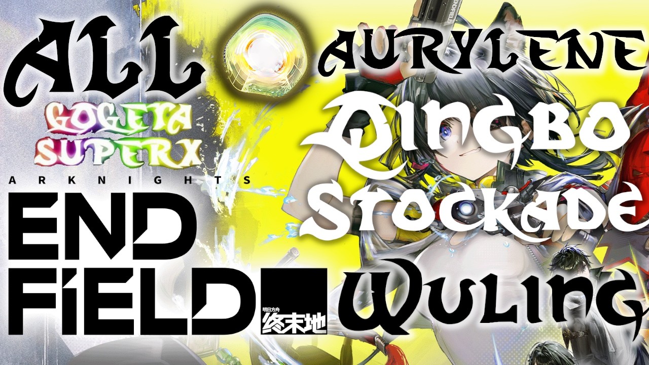 Arknights Endfield All 14 Aurylene Locations Qingbo Stockade Wuling - GogetaSuperx