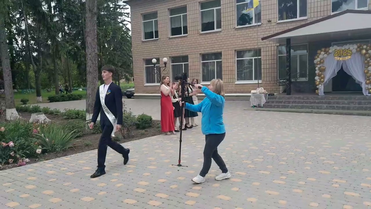 Вихід випускників 2025