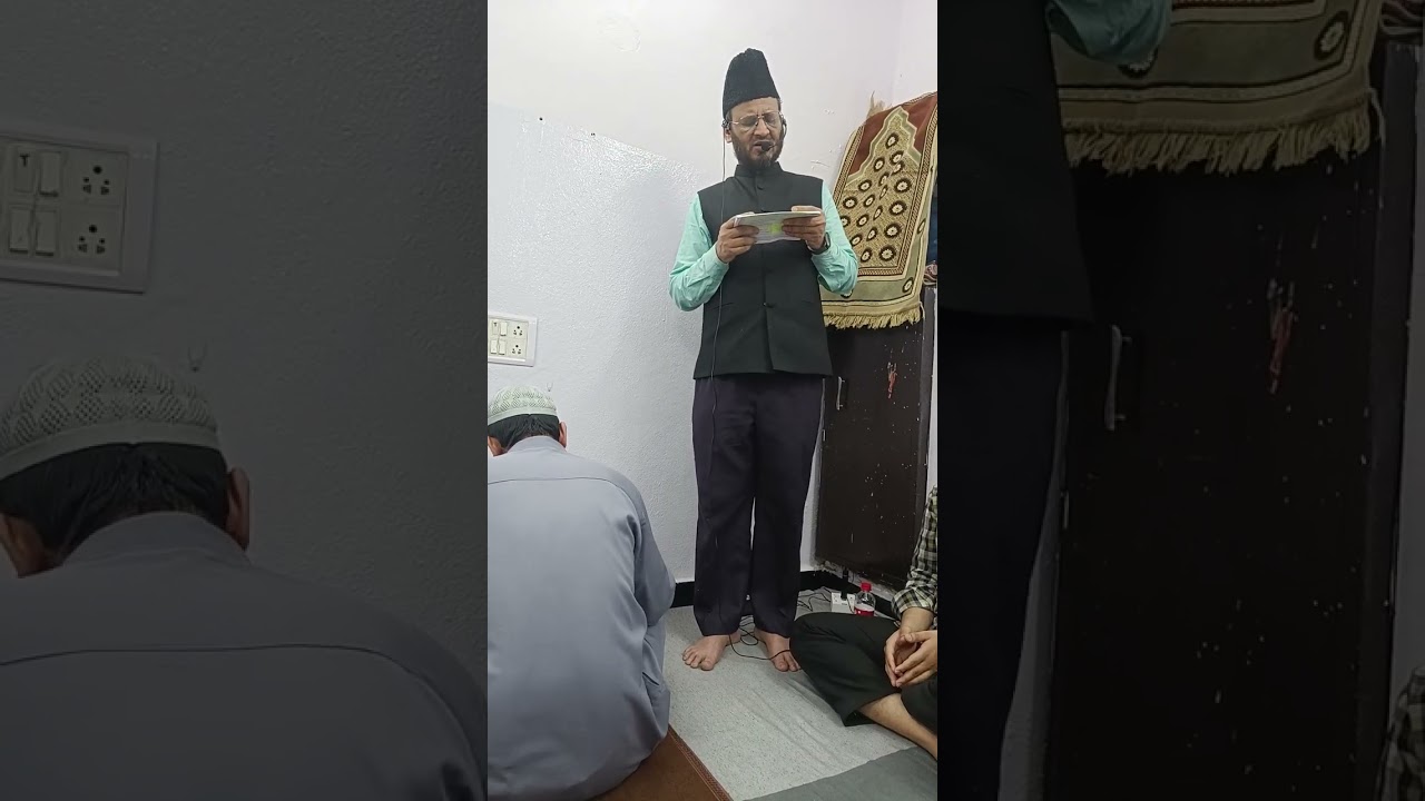 PAIGAM-E-QURAN 12th day of TARAWEEH-2026  by Azeez-e-Millat Dr. Qazi Azizullah Osmani