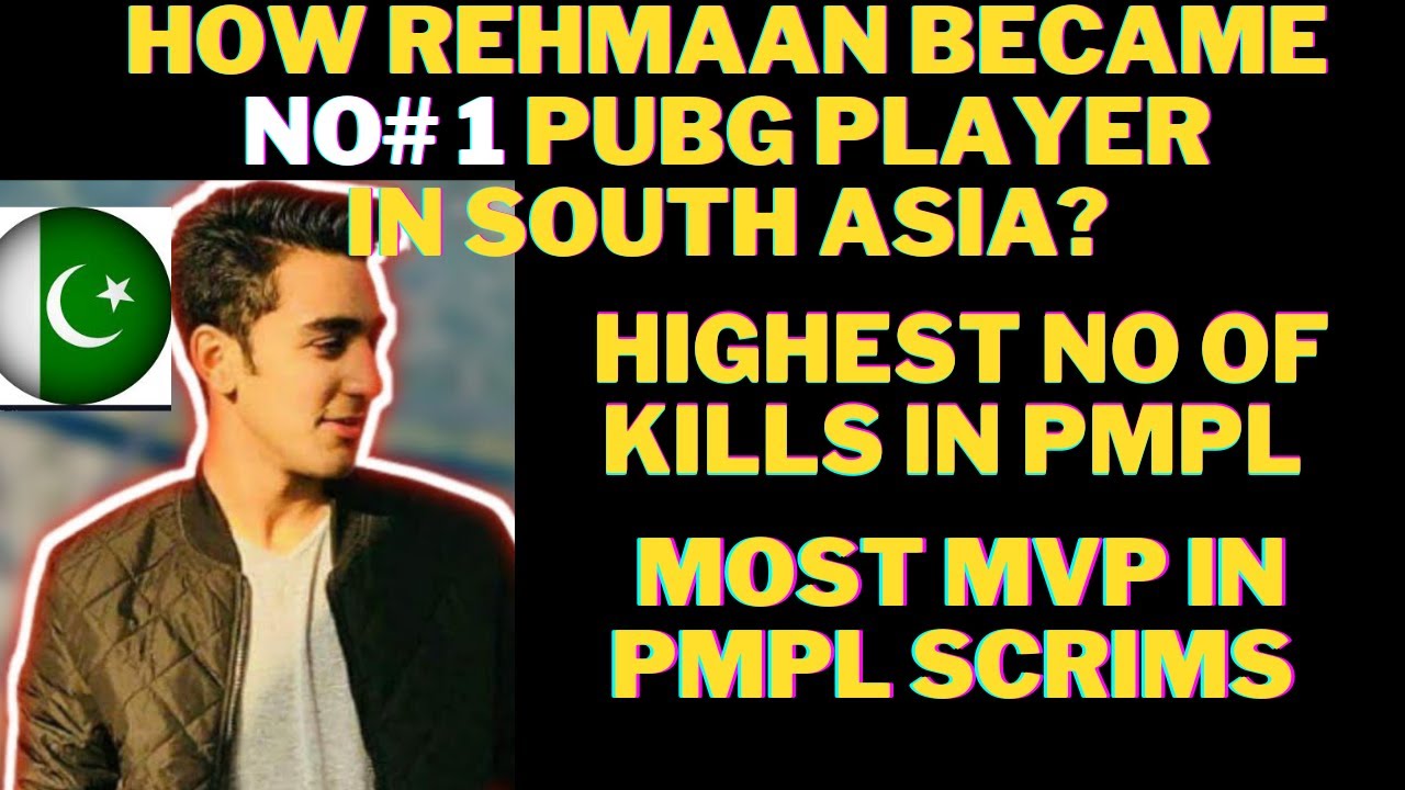 How Rehman became # No 1 | F4 Rehman clutches in PMPL | Kill leader in PMPL scrims
