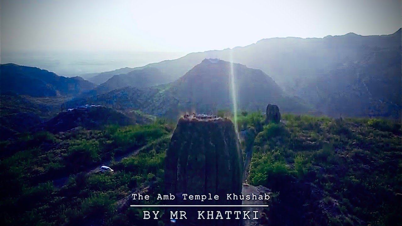 Oldest Hindu Temple in Punjab Pakistan | Amb Sharif | Soon Valley Khushab