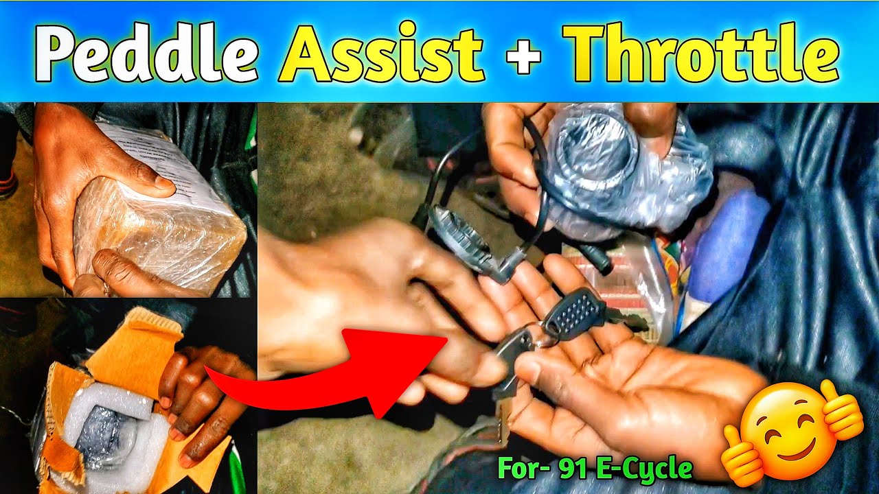 Padel Assist And Throttle For E-CYCLE........ Unboxing 😍⚡