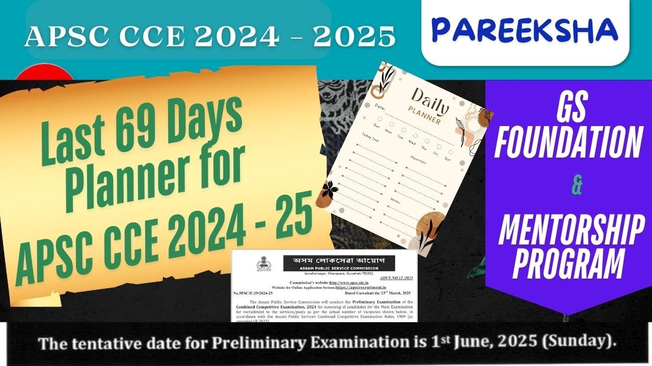 Indian Economy l APSC CCE  2024 -25 l🎯Final 69 Days Success Roadmap🎯l  Day 1