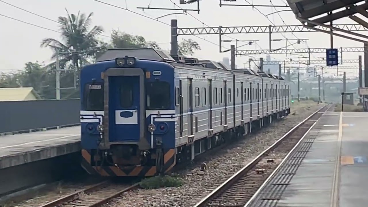 TR 未優化EMU500型未機改區間車保安站第二月台開車