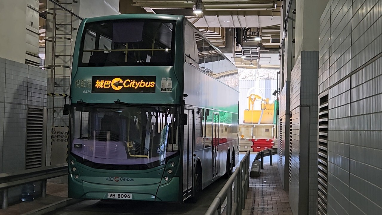 Hong Kong Bus CTB 6429 @ 20 城巴 Alexander Dennis Enviro500 MMC New Facelift 海達 - 啟德(沐安街)