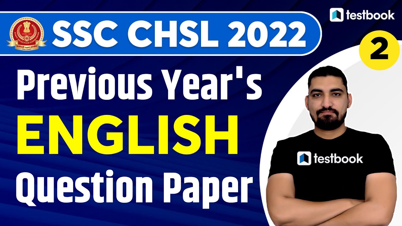 SSC CHSL Previous Year Question Paper - English | SSC CHSL English Solved Paper 2021 | Vijay Sir