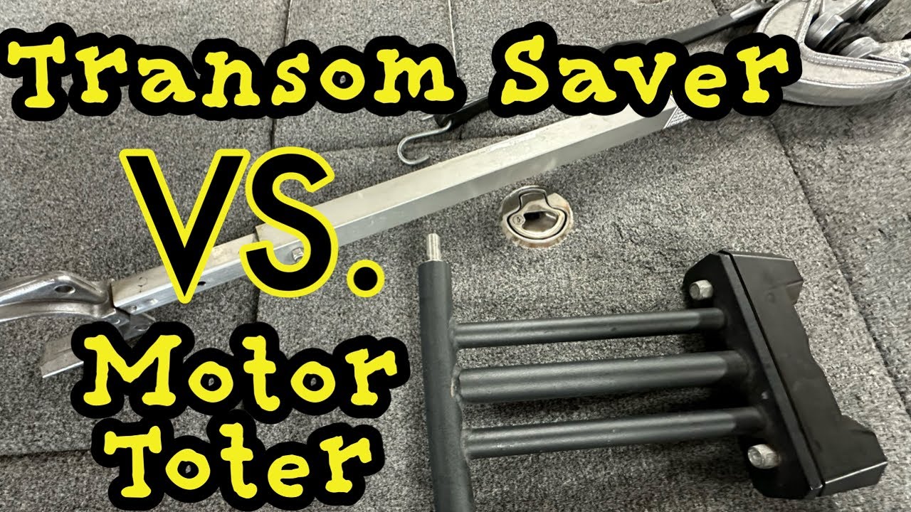 Используете ли вы Transom Saver или Motor Toter?