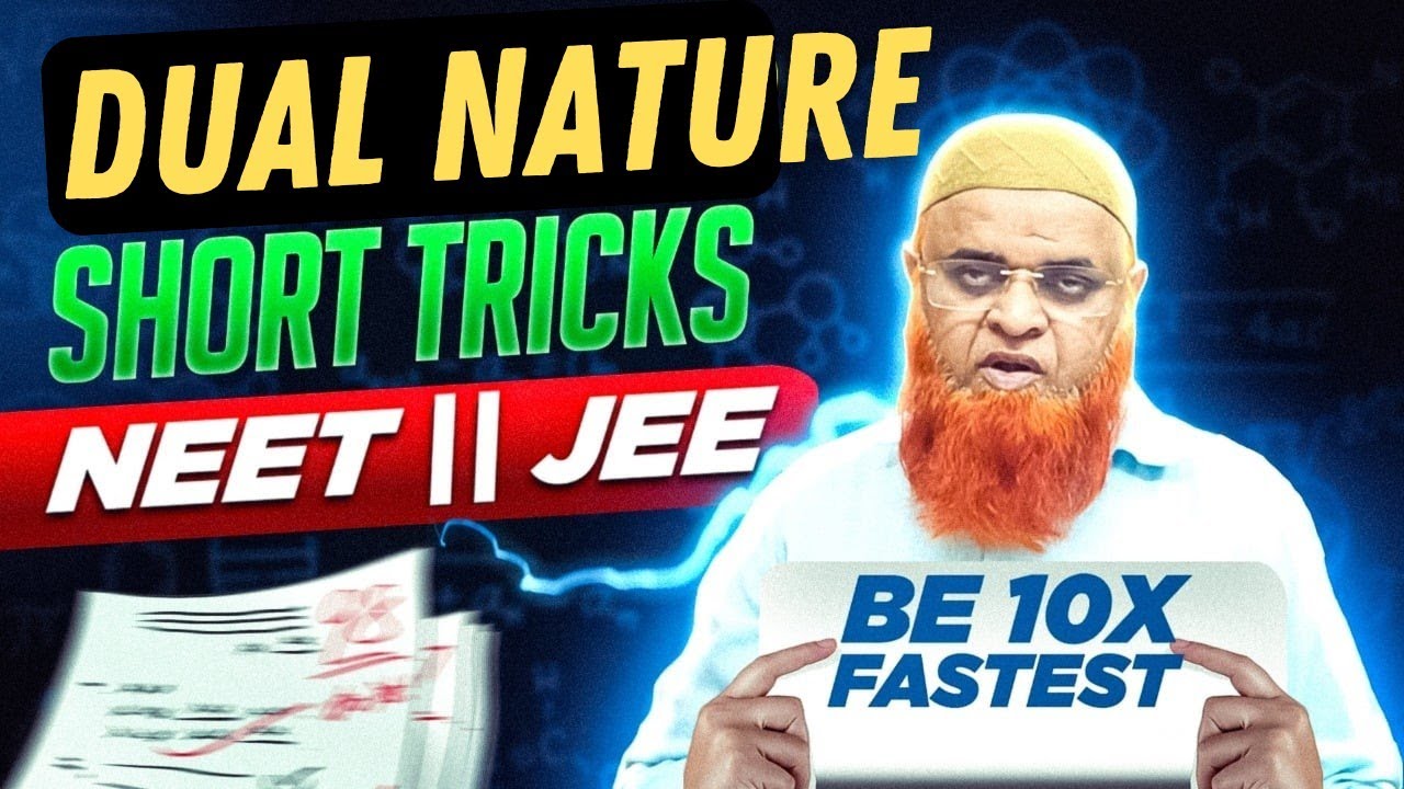 176) Dual nature of light short tricks for Neet and Jee mains 2024 |