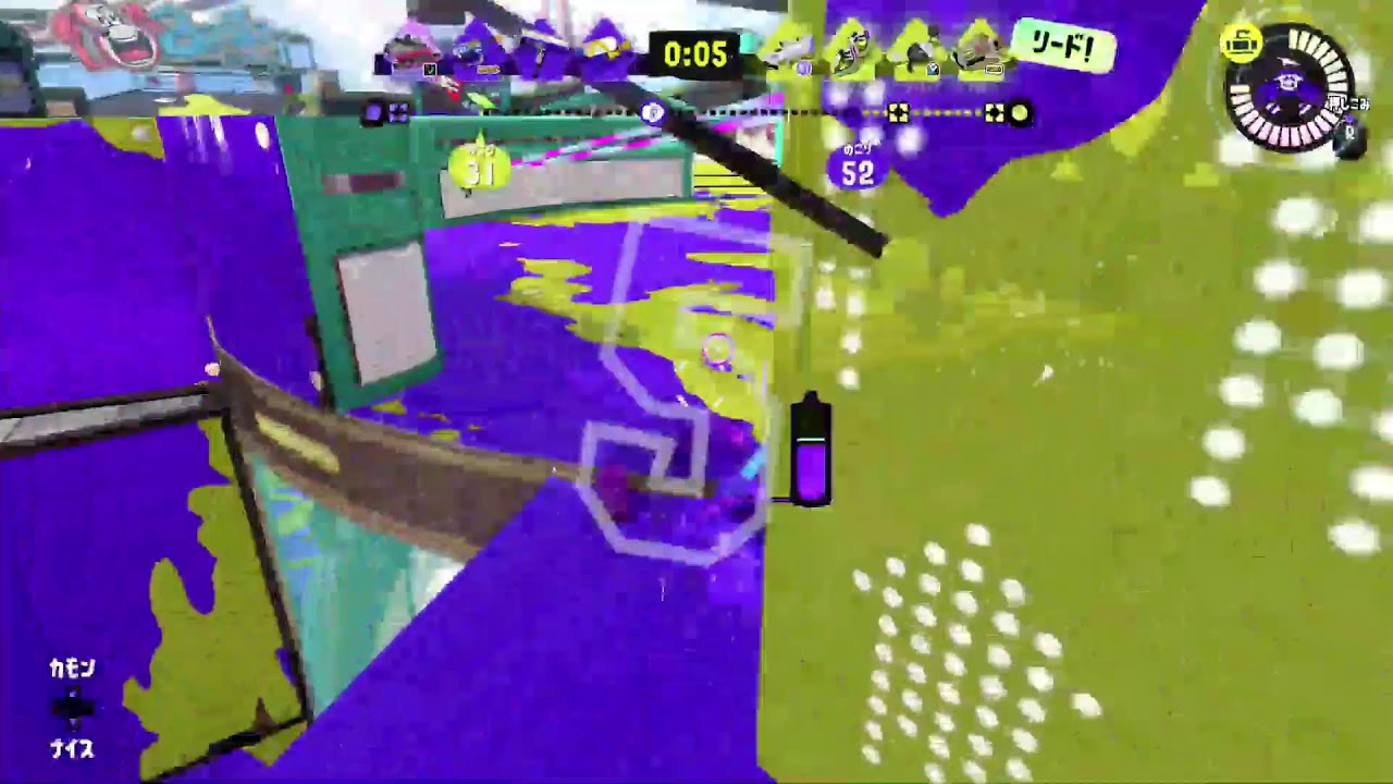 モプ角ってヤグラやれるんですか？【スプラトゥーン3】