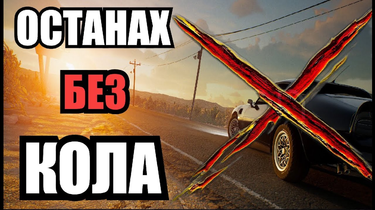 ПРОСТО УНИКАЛНО...  ⭐️ 5 ⭐️
