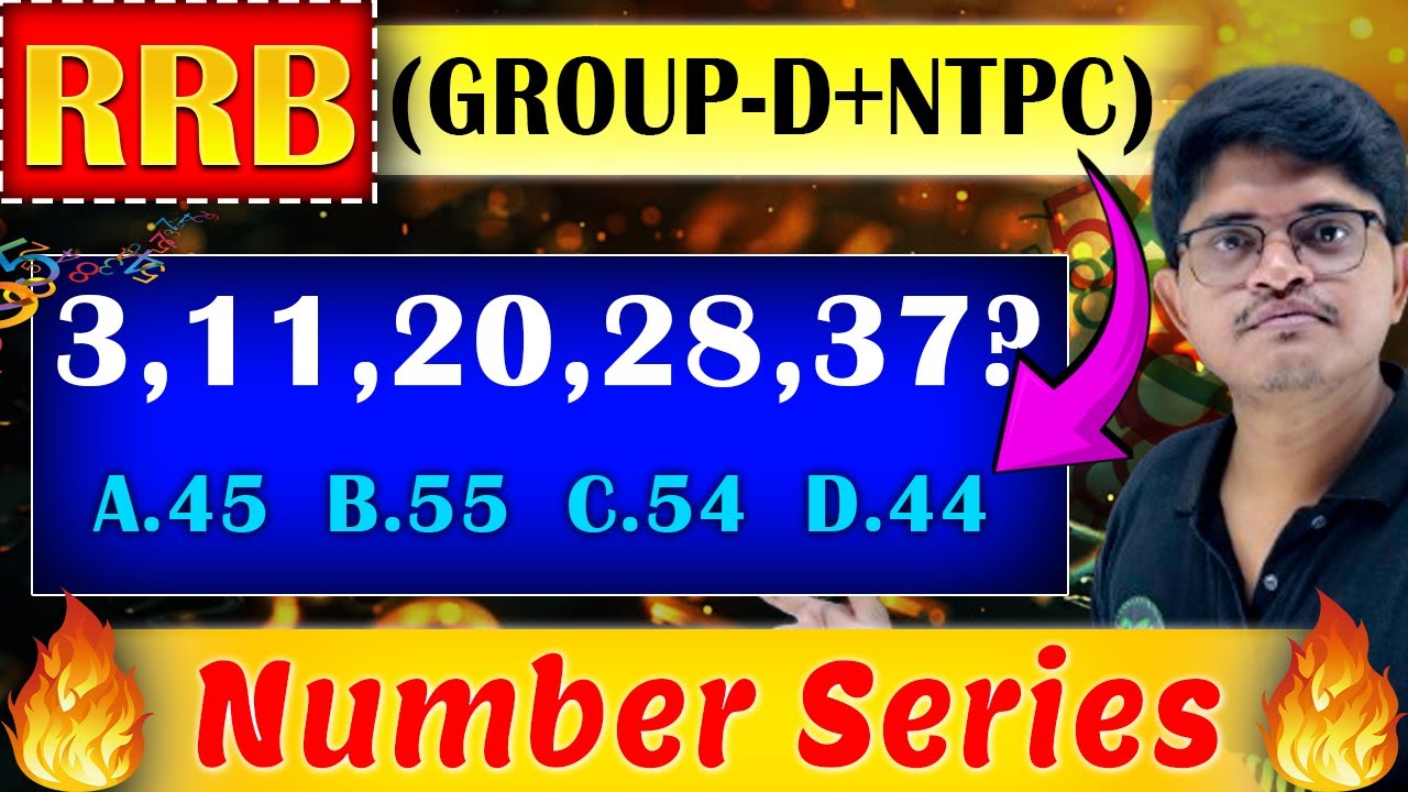 🚊RRB Group-D Exam | RRB NTPC Exam | Reasoning Number Series Tricks | Reasoning Class for RRB
