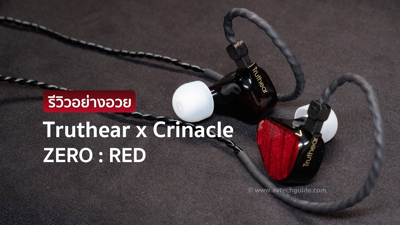 [Review] Truthear x Crinacle ZERO:RED 